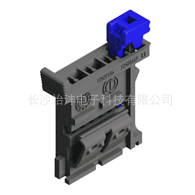 kostal 科世达 10509186
